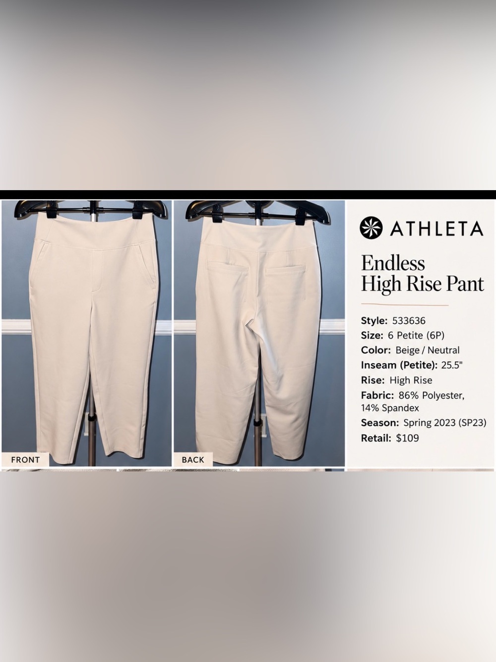 Athleta Endless High Rise Pant Beige Size 6 petite